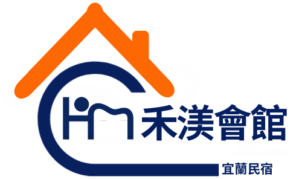 禾渼會館-宜蘭民宿∣官方網站